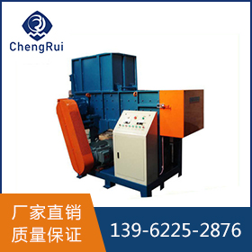 單軸撕碎機(jī)